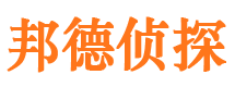 通川资产调查